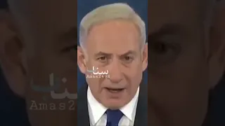 محاوره بين الريئس الامريكي ترامب وريئس الوزراء الاسرائيلي لتنياهو اكسبلور لايك ترند حلات شعر 