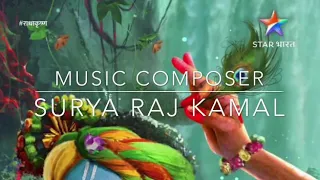 Download RadhaKrishn | Krishn Hain Vistaar | Surya Raj Kamal | Title Song | Lyrical MP3