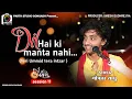 Download Lagu Dil He Ki Manta Nahi || Gopal Sadhu || Teri Ummid Tera Intzar || ગોપાલ સાધુ || Dil No Dayro 11