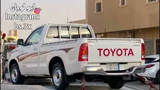 مغربي استكنان يارب تخاف بطيء مطلوبه 