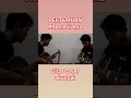 Download Lagu Pertemuan - Rhoma irama gitar cover akustik #rhomairama #covergitar #akustik #shorts