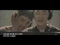 Download Lagu Don't Worry, My Dear (걱정말아요 그대) - Doh Kyungsoo (도경수) D.O \u0026 Jo Jungsuk (조정석) 형 OST FULL [ENG SUB/한국어]