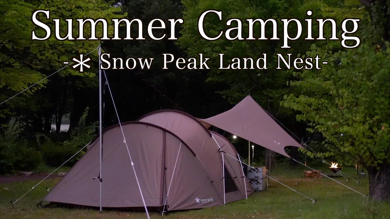 【夫婦キャンプ】もっと快適を求めて白川郷で夏キャンプ | snow peak Land Nest M | ASMR | ひらせ温泉キャンプサイト | snow peak | camping 썸네일