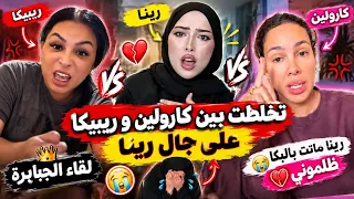                                                                                                      دندنها
