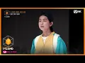 Download Lagu [ENG] [I-LAND/EP.1] I-LAND 입장 테스트 ′타키′ ♬Monster_EXO 200626 EP.1
