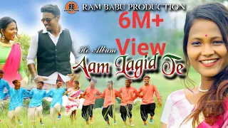 HO ALBUM BURU PAROM MAI NEW HO VIDEO SONG RAMBABU PRODUCTION  HO ALBUM BURU PAROM MAI NEW HO VIDEO SONG RAMBABU PRODUCTION