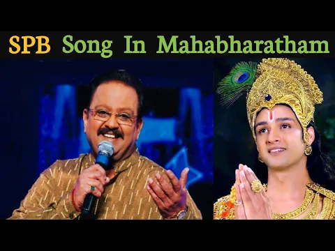 Download MP3 spb song in mahabharatham | spb song what's app status | spb songs tamil | spb hits in tamil
