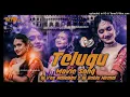 Download Lagu DEVATHALAARA RANDI 1st Full DJ SONG REMIX By DJ VNS ADILABAD BABLU NIRMAL #djmix#oldmix#bass#love#2k