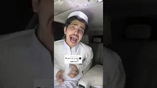 فيلكس الدوسري رد على متابع 