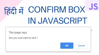 Confirm Box in JavaScript JavaScript Tutorial for Beginners - 22