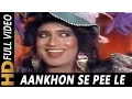 Download Lagu Aankhon Se Pee Le | Usha Uthup | Roti Ki Keemat 1990 Songs | Mithun Chakraborty, Kimi Katkar