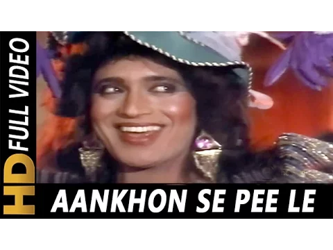 Download MP3 Aankhon Se Pee Le | Usha Uthup | Roti Ki Keemat 1990 Songs | Mithun Chakraborty, Kimi Katkar