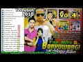 Lagu Koleksi Top Hits Lagu Jawa Timuran Banyuwangi 2018 2017 Vol 4