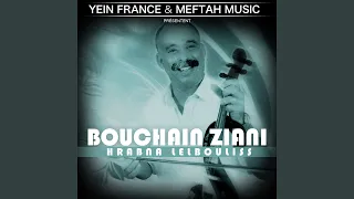              دندنها