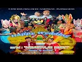 Download Lagu live🔴 SENI JANGER LAKSONO WAHYU PENTUL BUDOYO // KANDANGAN - SARONGAN