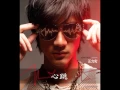 Download Lagu 王力宏 - 心跳