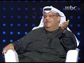 Nabil Shuail Attacks Kadim Al Sahir - Akher Man Ya'lam (HQ No Logos)