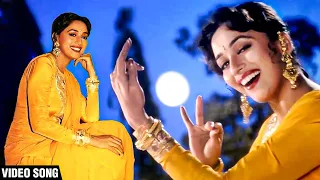 amma video song tamil dubbed hum apke hain koun song madhuri dixit anbalayam movie songs 