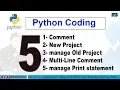9 - How to put and use Multi-line comment and manage print statement using PyCharm in Hindi