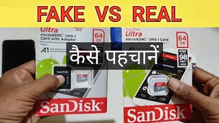 FAKE vs REAL SanDisk Ultra 64 GB microSDXC Memory Card in Hindi 2022