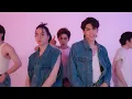 PROXIE - คนไม่คุย (Silent Mode) | Dance Performance Video