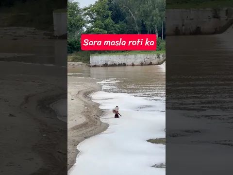 Sara masla roti ka bache palne ke liye kay kay karna padta h
