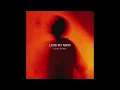 Lavern- Lose My Mind (DZMA Remix)