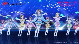 Aqours / 2ndシングル「恋になりたいAQUARIUM」 - CM（60秒ver.）