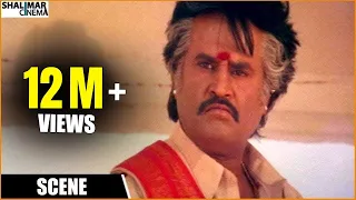 pedarayudu movie rajinikanth best dialogue scene mohan babu soundarya shalimarcinema
