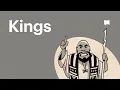 Books of 1-2 Kings Summary A Complete Animated Overview
