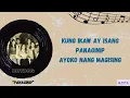 "PANAGINIP"- HOTDOG lyrics