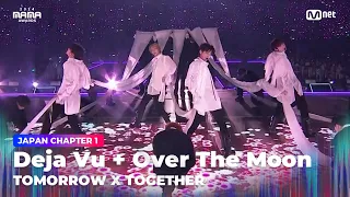  2024mama tomorrow x together deja vu over the moon mnet 241122
