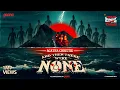 Download Lagu Sunday Suspense | And Then There Were None | Agatha Christie | Mirchi Bangla