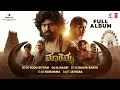 Maaremma Full Album | Madhav Bhupati | Deepabalu | Prashanth R Vihari | Mayur Reddy| Nagraj Manchala