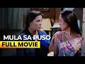 Lagu Mula sa Puso' FULL MOVIE (Digitally Restored) | Claudine Barretto, Rico Yan