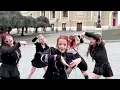 [KPOP IN PUBLIC] ILLIT (아일릿) - 'You’re Under Arrest' dance cover by DESS
