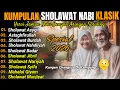 Lagu 🎵 Sholawat Nabi Jadul Jaman Dulu | Nuansa Desa \u0026 Seruling Lembut
