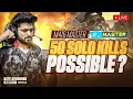 Download Lagu 50 SOLO KILLS EK SAPNA? | CONQUEROR OR WHAT | BGMI LIVE