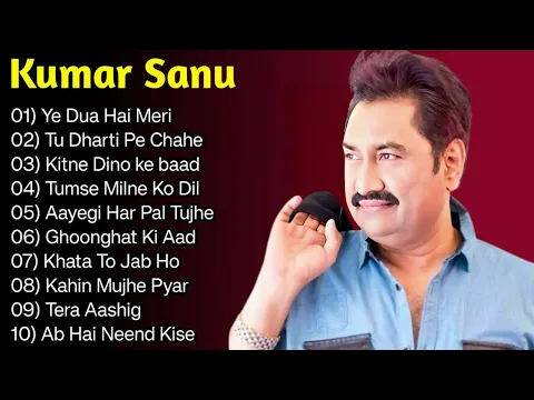 Download MP3 Best Of Kumar Sanu || Kumar Sanu \u0026 Alka Yagnik || Kumar Sanu Best Bollywood Songs 90s
