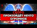 Download Lagu ИЗБРАННЫЙ, ТЫ НЕ СМОЖЕШЬ \