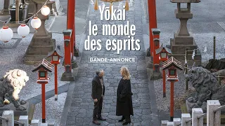 YOKAI, LE MONDE DES ESPRITS I Bande-annonce