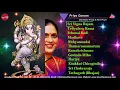 Priya Ganam  || Shanmuga Priya || Hari Priya (Priya Sisters)