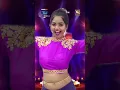 Download Lagu Dhodhi Ke Dhalan🔥 #shortvideo #trending #shorts #bhojpurisong #dance #shorts