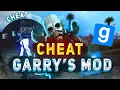 LEGIT RAGE CHEAT FOR GARRY S MOD MEMORIAM BIGBOB