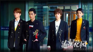 بنت فقيرة بتضرب أغني طالب فى المدرسة بدل مينتقم منها بيقع في حبها ملخص الصيني حديقة النيزك ج1 