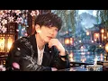 JJ Lin 林俊傑 – 江南 (River South) | Classic Mandopop AI Cover