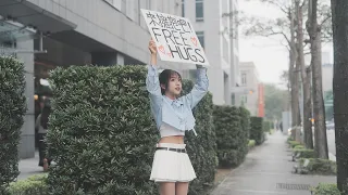 QQ - Ariel Tsai
