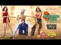 Download Lagu Mere Husband Ki Biwi