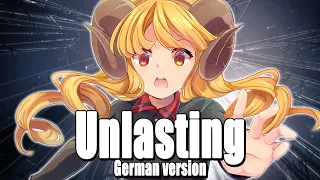 LiSA - Unlasting (SAO: Alicization ED)『German Ver.』| Jinja　ドイツ語カバー　ソードアートオンラインアリシゼーション　ED