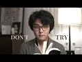 Download Lagu How NOT to Remember What You Read - Why Memorization Is Useless